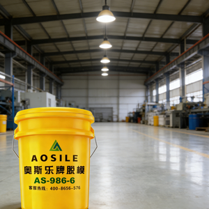 AOSILE <span class=keywords><strong>Spray</strong></span> Siliconico Agente Distaccante per Stampi a Iniezione - <span class=keywords><strong>Spray</strong></span> Detergente - Product Image 1