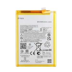 Batería de Repuesto de Grado Premium de 5000 mAh para Motorola QA50, Moto G Power 5G 2024, CE, RoHS, Venta al Por Mayor - Product Image 1