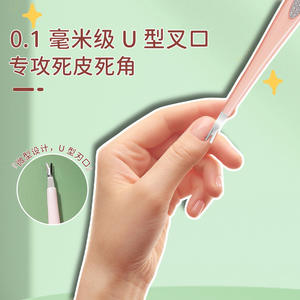 Pousse-cuticules LMLTOP 3130 à double tête en acier inoxydable, outil professionnel pour ongles, rose et bleu, emballage individuel - Product Image 2