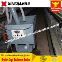Nuevo Equipo Automático de Alimentación de Pollos XINGDAMUJI para Jaulas de Gallinas Ponedoras, 48V, 20A, Modelo XD-DJWLC-350