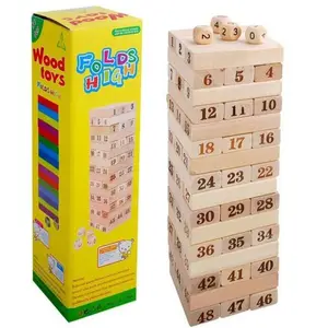 48PCS经典定制家长儿童互动玩具木制玩具积木派对堆叠翻滚塔游戏