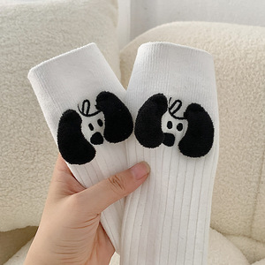 Cute Women's Crew <b>Socks</b> Solid Color Anime Cartoon 3D Dog Design Breathable Cotton Mid-Calf <b>Socks</b> For Youth - Product Image 2