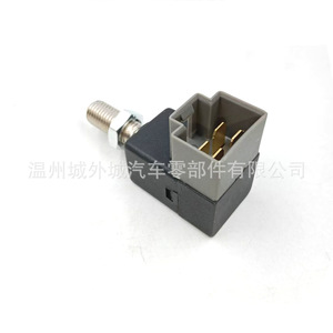 Conjunto de interruptor de estacionamiento 93810-3K000 para Hyundai Kia, material ABS, color negro - Product Image 4