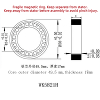 Moteur à couple sans cadre WK5821H 24-36V 0.73Nm 2000RPM à arbre creux pour articulation robotique, cardan, équipement médical et dispositifs de systèmes
