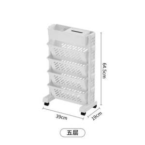 Soporte de suelo extraíble para sala de estar, organizador de libros para estudiantes, estante colgante para lectura, artefacto organizador de libros, estantería de almacenamiento de libros de PP - Product Image 5