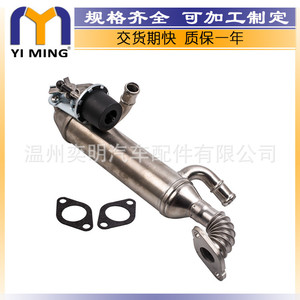 ชุดระบายความร้อนน้ำมัน EGR สำหรับรถยนต์ VW Touareg T5 2.5 TDi ระบายความร้อนด้วยน้ำ อะไหล่แท้หมายเลข 070131512D รุ่น EGR027 - Product Image 3