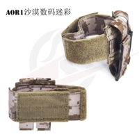 PO-009 Ceinture tactique de style EI pour lanceur de crosse, avec anneau fixe pour une stabilité accrue, autres produits de chasse