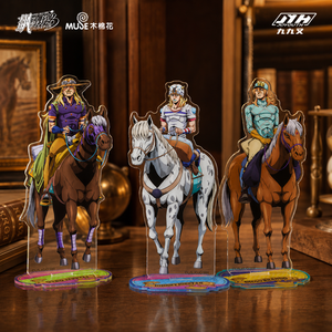 จอยูธ ของแท้ลิขสิทธิ์จาก <span class=keywords><strong>JoJo</strong></span>'s Bizarre Adventure Steel Ball Run แท่นอะคริลิค ของสะสมอนิเมะ ของตกแต่ง ขายส่ง - Product Image 1