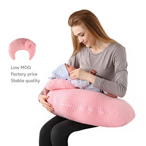 Oreiller d'allaitement en vente chaude pour l'allaitement maternel, oreiller d'allaitement extensible pour maman et bébé avec des fonctions de massage et de thérapie - Product Image 1