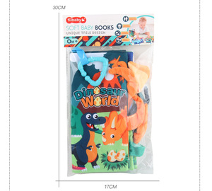 Juguete de Educación Temprana, libro de tela de cola de jungla, traqueteo de bebé, papel suave, planta BB, no se puede rasgar, inspirador para bebé - Product Image 5