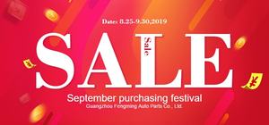 Mejor precio Soporte de transmisión de montaje de motor <span class=keywords><strong>11220</strong></span>-<span class=keywords><strong>ED000</strong></span> Versa Cube - Product Image 6