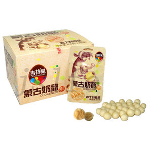 Edibili Halal coreani che fanno caramelle di cioccolato pasqua a forma di pillola tailandese alla rinfusa - Product Image 2