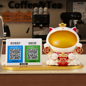 Ornement de paiement par code QR Lucky Cat, enceinte Bluetooth, décoration pour caisse de magasin ou réception - Product Image 4