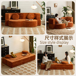 <span class=keywords><strong>Canapé</strong></span> incurvé de couleur personnalisée B-104, <span class=keywords><strong>canapé</strong></span> modulaire en forme de vague rembourré pour salon chambre à coucher - Product Image 4