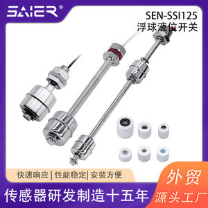 Sensor de Nivel de Agua Saishenger de Acero Inoxidable 304, Interruptor de Nivel de Agua con Flotador para Medios Líquidos - Product Image 4