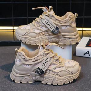 <span class=keywords><strong>Scarpe</strong></span> per bambini <span class=keywords><strong>scarpe</strong></span> Casual da ginnastica traspirante in Mesh Comfort <span class=keywords><strong>scarpe</strong></span> sportive per bambini ragazzi ragazze da esterno antiscivolo <span class=keywords><strong>basket</strong></span> da Running Sneakers - Product Image 2