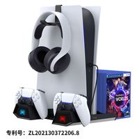 Base de refroidissement multifonctionnelle IPEGA PG-P5023 pour PS5, accessoires de jeu pour console
