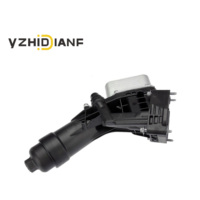 غلاف فلتر الزيت 11428596283 لسيارات BMW X3 F25 X4 F26 سلسلة 2 3 4 5 B46 B48 2017-2022