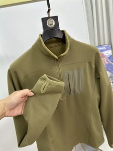 <span class=keywords><strong>Felpa</strong></span> <span class=keywords><strong>con</strong></span> Cappuccio Leggera da <span class=keywords><strong>Uomo</strong></span>, Collo Alto, Mezza Zip, Traspirante, Vestibilità Comoda, Manica Lunga per l'Autunno - Product Image 1