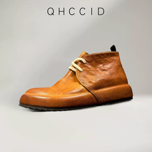 Bottes Martin en cuir lavé pour hommes Qhccid, mi-hautes, à semelle épaisse, rehaussantes, décontractées, marron - Product Image 3