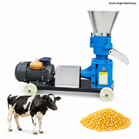 Machine à granulés d'aliments pour volailles, porcs, bovins, moutons, poulets, machine à granulés d'aliments pour animaux