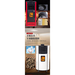 Estufa de Pellets para Cocinar Yicoma de 160 cm con Control Remoto Inteligente, Estufa Independiente para Calefacción del Hogar y Oficina, Diseño Moderno de Hierro Fundido - Product Image 2