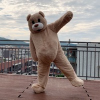 Costume de mascotte ours brun gonflable en peluche pour adulte, déguisement animal personnalisé pour cosplay