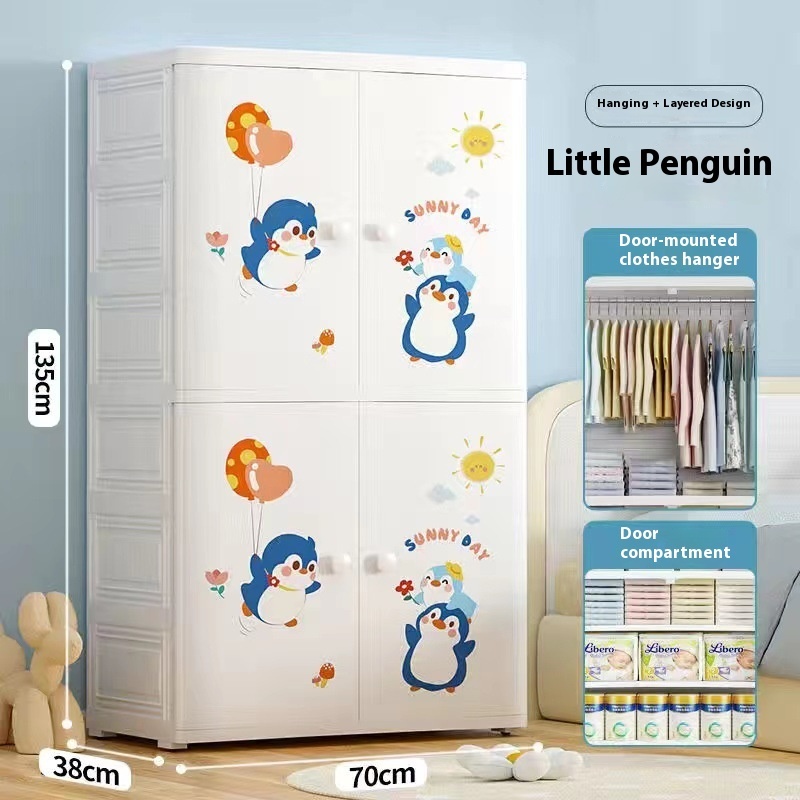 Petit Pingouin [Cloison suspendue pour vêtements]