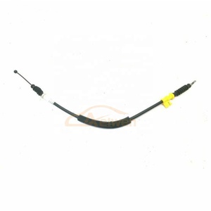 Aelwen Câble de déverrouillage de porte de voiture pour AUDI OE 4H0837099A 4H0837099B - Product Image 2