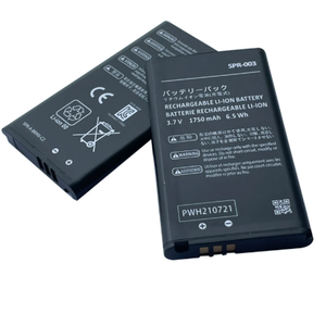 Batterie 3DS XL <span class=keywords><strong>SPR</strong></span>-<span class=keywords><strong>003</strong></span> pour Nintendo 3DS XL 2011 3DS XL 2015 3DS LL Console <span class=keywords><strong>SPR</strong></span>-001 <span class=keywords><strong>SPR</strong></span>-A-BPAA-CO 1750mAh - Product Image 3