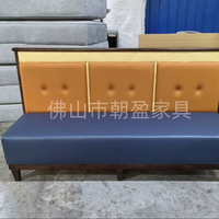 Banquette en bois massif avec dossier capitonné en rotin et boutons, pour restaurant chinois, bistro thaïlandais, café d'Asie du Sud-Est