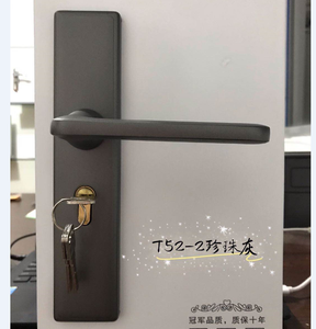 Vật Liệu Nhôm Chất Lượng Cao Giá Rẻ Giá Cửa Xử Lý Khóa Các Loại Mới - Product Image 1