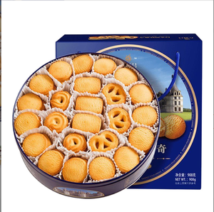 Biscuits gaufrettes doux et faibles en gras, style <span class=keywords><strong>danois</strong></span>, petits et ronds, en forme d'œufs, en gros, en sachet - Product Image 1