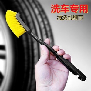 KM.2049 Knife Shaped Car Wheel <b>Brush</b> <b>Long</b> <b>Handle</b> Yellow PP Material For Tire Hub Cleaning - Product Image 5