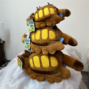 3 taglie Anime giapponese <span class=keywords><strong>il</strong></span> mio <span class=keywords><strong>vicino</strong></span> <span class=keywords><strong>Totoro</strong></span> Catbus peluche figura portachiavi bambola di pezza animale di pezza morbido cartone animato cuscino Plushie - Product Image 2