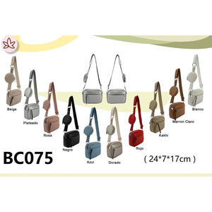 Pochette - BC075 - Product Image 6