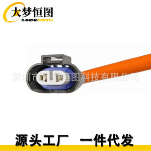Dorman 645-993 High Temperature Wiring <b>Harness</b> 12V PVC Insulation Automotive Lighting Connector - Product Image 3