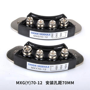 Fabricante y Proveedor Mayorista de Rectificador de Generador Sin Escobillas MXG50A-12, Módulo Rotatorio AC/DC MXY50A-12 - Product Image 4