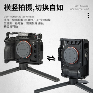 Cage pour appareil photo Canon G7X3 en alliage d'aluminium anti-rayures avec poignée en bois, interface 1/4 et support de montage griffe froide pour la prise de vue vidéo - Product Image 4
