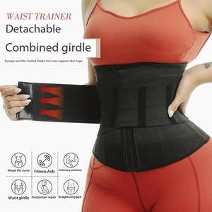 हॉट न्यू डिटेचेबल कंबाइंड कमर ट्रेनर गर्डल यूरोप यूनाइटेड स्टेट्स जिपर डिजाइन पॉलिएस्टर स्ट्रैप उच्च लोचदार टिकाऊ कमर - Product Image 2