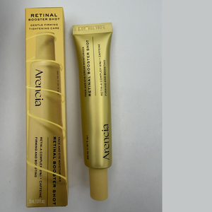 Crema Hidratante Facial y <span class=keywords><strong>para</strong></span> Ojos Arencia RETINAL BOOSTER SHOT, Cosméticos <span class=keywords><strong>para</strong></span> el Cuidado de <span class=keywords><strong>la</strong></span> <span class=keywords><strong>Piel</strong></span> - Product Image 5
