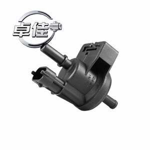 Válvula de control del depósito de carbón 0280142487 ZJ-09-081 para uso con gas a temperatura normal - Product Image 3