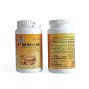 Cápsulas de Gel Suave con Isoflavonas de Soya y Vitamina E para Adultos, con Apoyo para el Equilibrio del Bienestar Femenino, Envase con Etiqueta Personalizada - Product Image 5