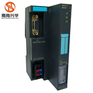 Siemens yeni orijinal 6ES71511CA000AB0 Plc Et200S arayüz modülü Profibus 6ES7151-1CA00-0AB0 giriş ve çıkış (Io) - Product Image 1