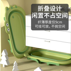 Bañera plegable para bebés con diseño de dibujos animados para recién nacidos y bebés de 0 a 12 meses, material PP, asiento de baño multifuncional - Product Image 4