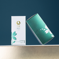 Caja de Regalo para Perfume Personalizada con Logotipo, Caja de Cartón Reciclado para Cosméticos con Impresión UV y Estampado Dorado, Laminación Mate