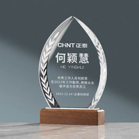 Placas de Cristal Grabadas con Láser al por Mayor, Baratas, con Logotipo Personalizado, Regalos Empresariales Personalizados para Empresas