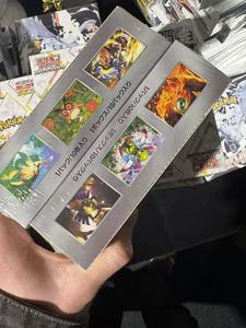 Boîte scellée 100% originale Pokémon édition japonaise SV8A, collection de <span class=keywords><strong>cartes</strong></span> Eevee Family, échange, collection, jouets pour enfants - Product Image 6