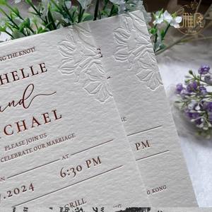 Invitaciones de Boda de Lujo Personalizadas y Económicas con Impresión en Huecograbado en Papel de Arte, Laminación Brillante y Relieve - Product Image 4