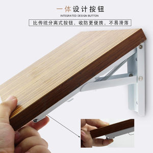 Support d'étagère triangulaire pliable à 90 degrés en acier inoxydable Jin Aoding pour ameublement domestique - Product Image 2